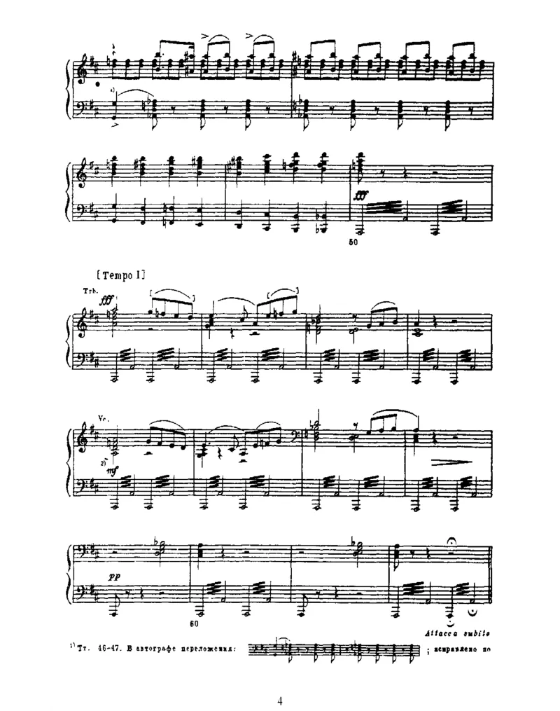 SwanLake,Op20(part1)_一万首著名钢琴曲谱哈农贝多芬合集视频教学电子版高清无水印可打印_1古典钢琴知名音乐家谱_柴科夫斯基钢琴谱全集_芭蕾舞剧钢琴版