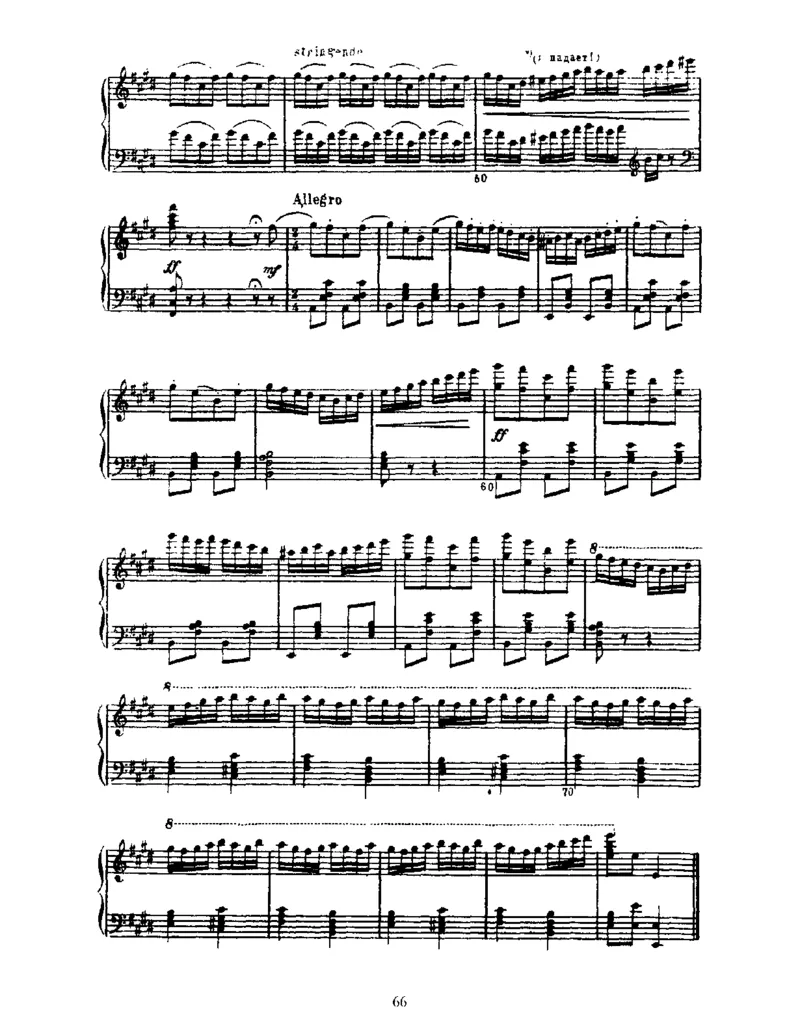 SwanLake,Op20(part1)_一万首著名钢琴曲谱哈农贝多芬合集视频教学电子版高清无水印可打印_1古典钢琴知名音乐家谱_柴科夫斯基钢琴谱全集_芭蕾舞剧钢琴版