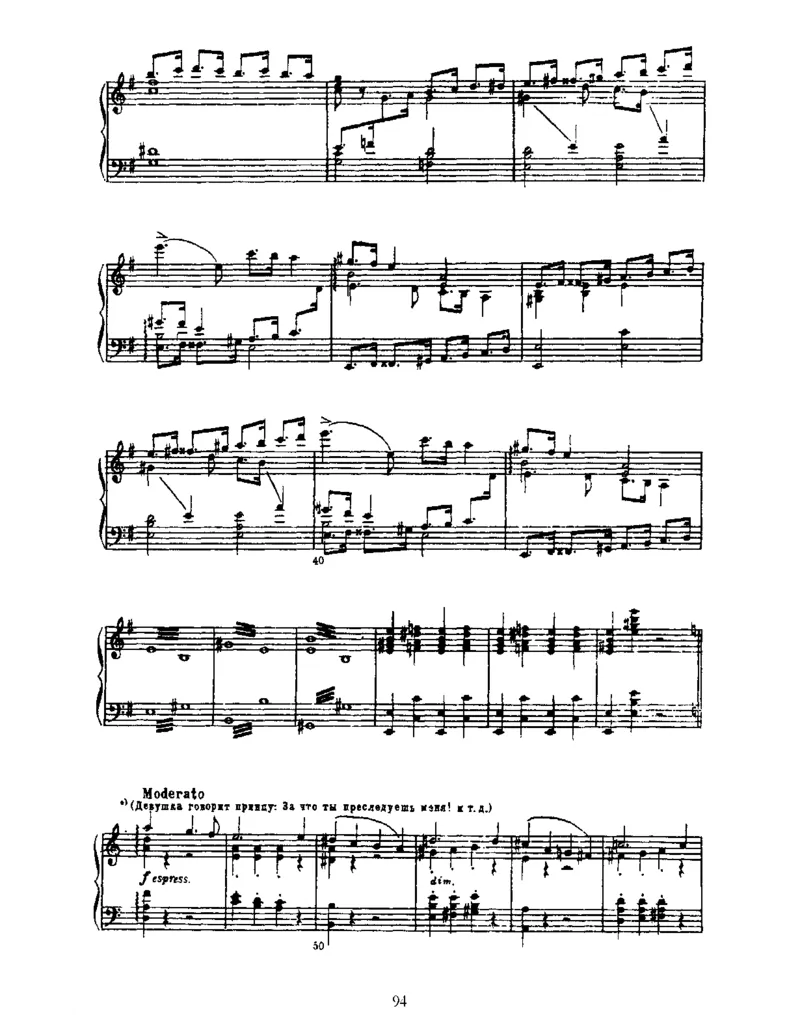 SwanLake,Op20(part1)_一万首著名钢琴曲谱哈农贝多芬合集视频教学电子版高清无水印可打印_1古典钢琴知名音乐家谱_柴科夫斯基钢琴谱全集_芭蕾舞剧钢琴版