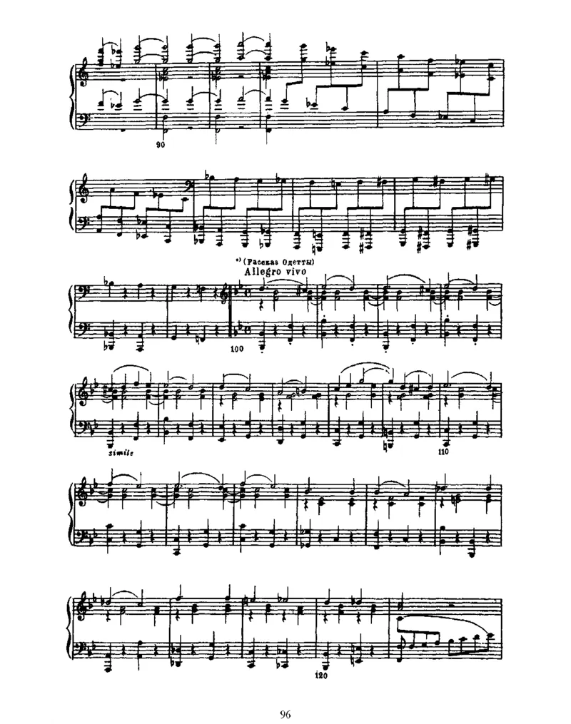 SwanLake,Op20(part1)_一万首著名钢琴曲谱哈农贝多芬合集视频教学电子版高清无水印可打印_1古典钢琴知名音乐家谱_柴科夫斯基钢琴谱全集_芭蕾舞剧钢琴版