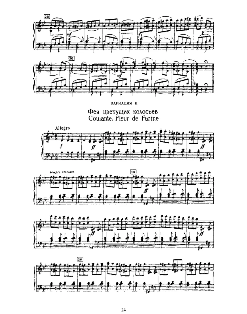 SleepingBeauty,Op66(part1)_一万首著名钢琴曲谱哈农贝多芬合集视频教学电子版高清无水印可打印_1古典钢琴知名音乐家谱_柴科夫斯基钢琴谱全集_芭蕾舞剧钢琴版