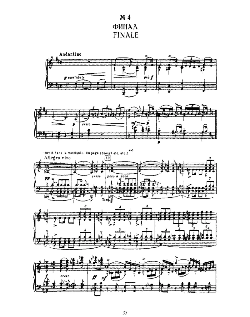 SleepingBeauty,Op66(part1)_一万首著名钢琴曲谱哈农贝多芬合集视频教学电子版高清无水印可打印_1古典钢琴知名音乐家谱_柴科夫斯基钢琴谱全集_芭蕾舞剧钢琴版