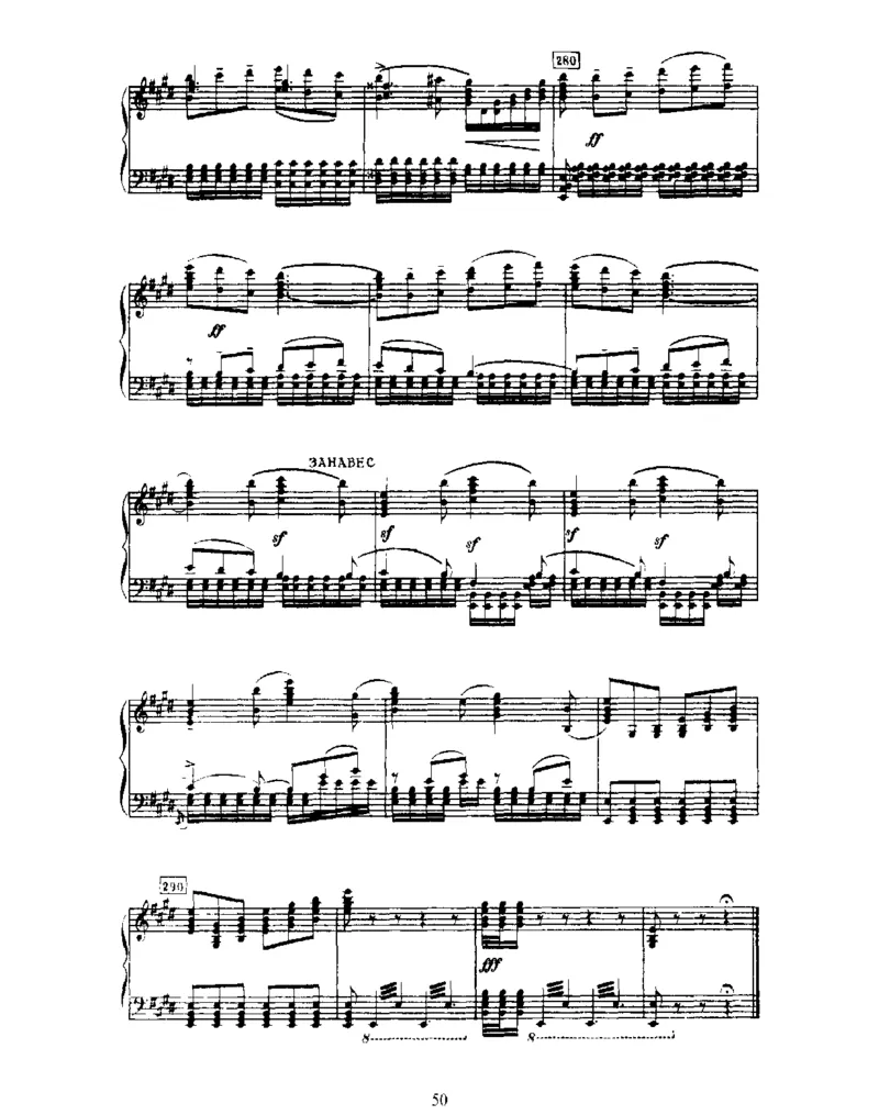 SleepingBeauty,Op66(part1)_一万首著名钢琴曲谱哈农贝多芬合集视频教学电子版高清无水印可打印_1古典钢琴知名音乐家谱_柴科夫斯基钢琴谱全集_芭蕾舞剧钢琴版