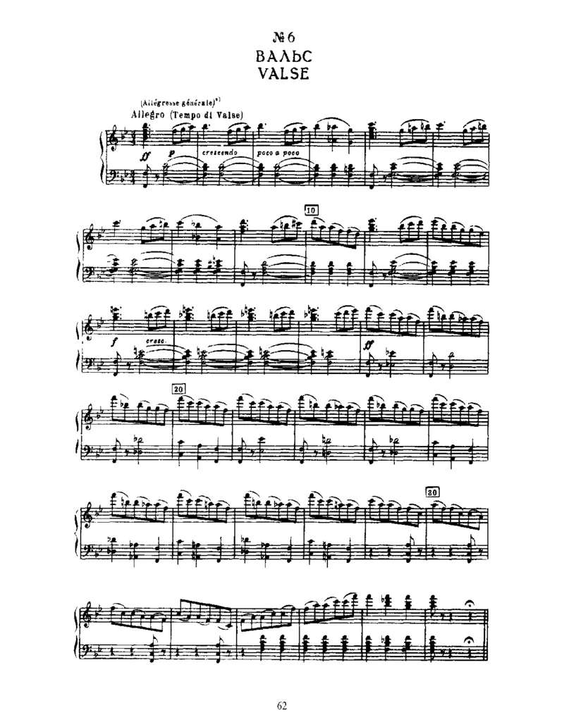 SleepingBeauty,Op66(part1)_一万首著名钢琴曲谱哈农贝多芬合集视频教学电子版高清无水印可打印_1古典钢琴知名音乐家谱_柴科夫斯基钢琴谱全集_芭蕾舞剧钢琴版