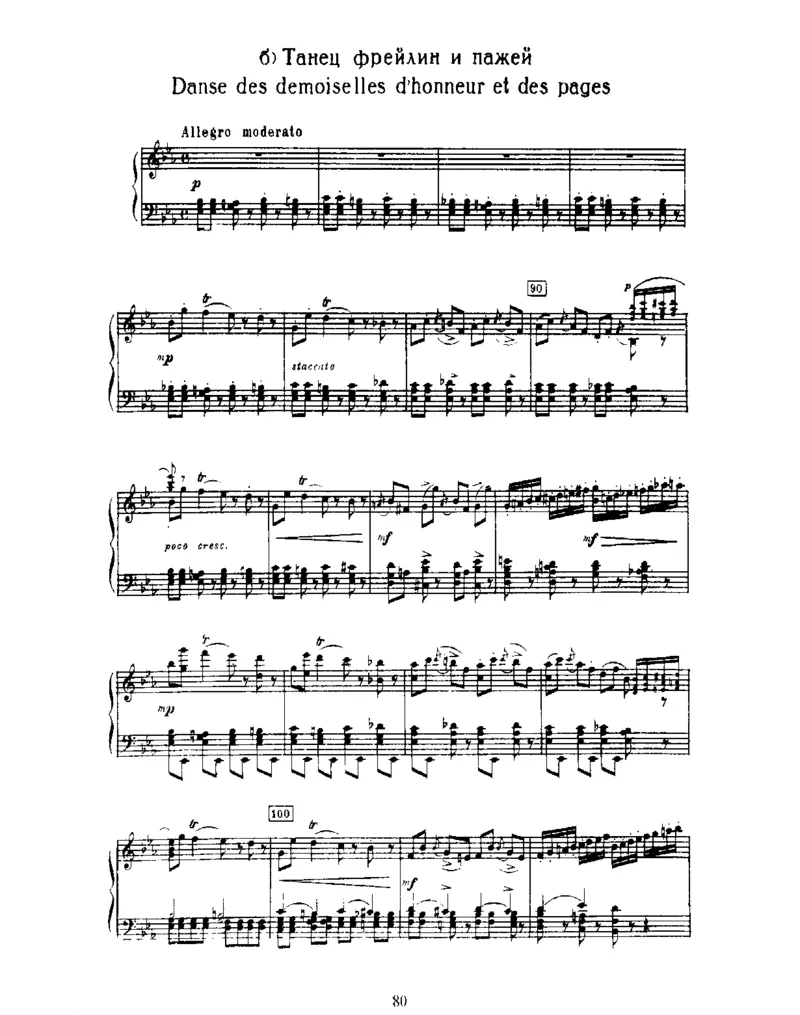 SleepingBeauty,Op66(part1)_一万首著名钢琴曲谱哈农贝多芬合集视频教学电子版高清无水印可打印_1古典钢琴知名音乐家谱_柴科夫斯基钢琴谱全集_芭蕾舞剧钢琴版