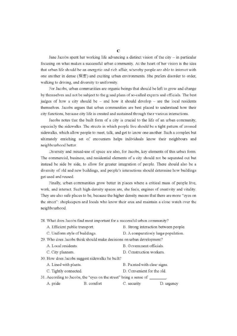 八省2025年高考综合改革适应性演练联考-英语试卷_2024-2025高三（6-6月题库）_2025年01月试卷