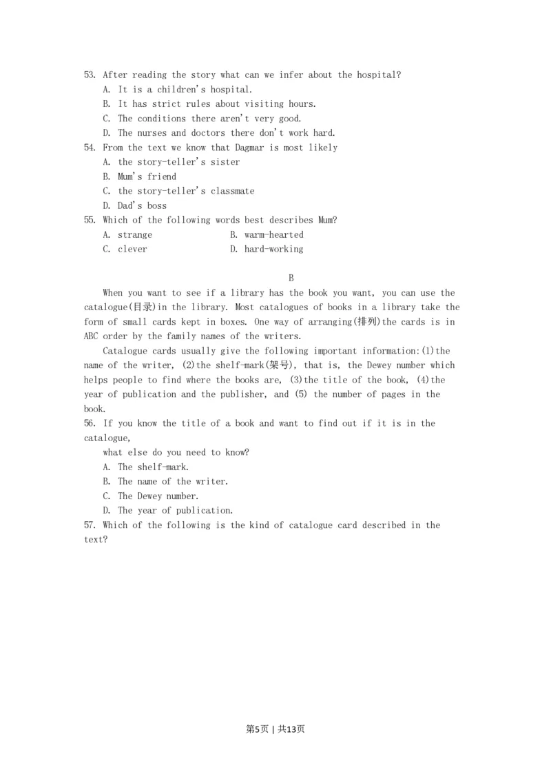 1996年广西高考英语真题及答案_zz20高中真题试卷_英语高考真题试卷_旧1990-2007&middot;高考英语真题_1990-2007&middot;高考英语真题&middot;PDF_广西