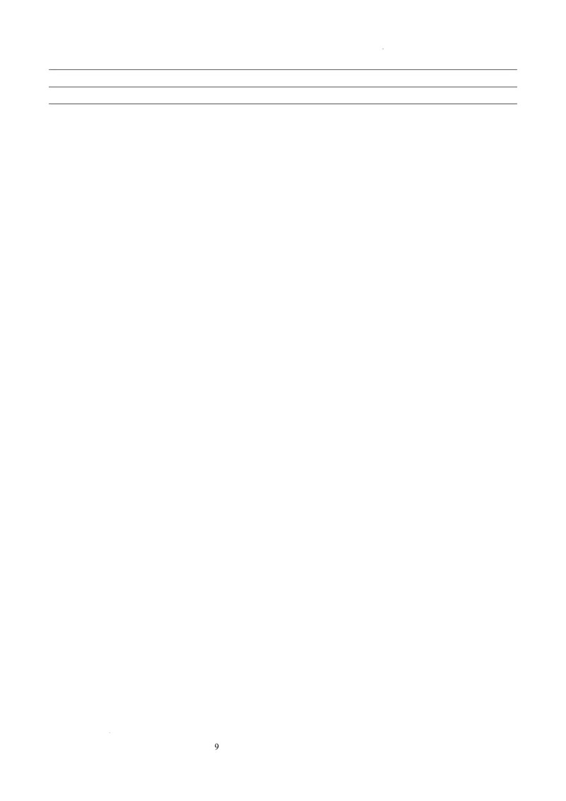 四川省宜宾市第四中学校2024届高三上学期一诊模拟考试英语(1)_2023年11月_0211月合集_2024届四川省宜宾市第四中学校高三上学期一诊模拟考试