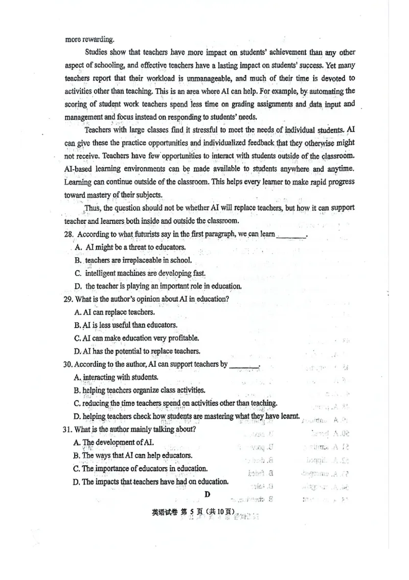 广西南宁市第二中学2024-2025学年高三上学期11月月考英语_2024-2025高三（6-6月题库）_2024年12月试卷_1207广西南宁市第二中学2024-2025学年高三上学期11月月考