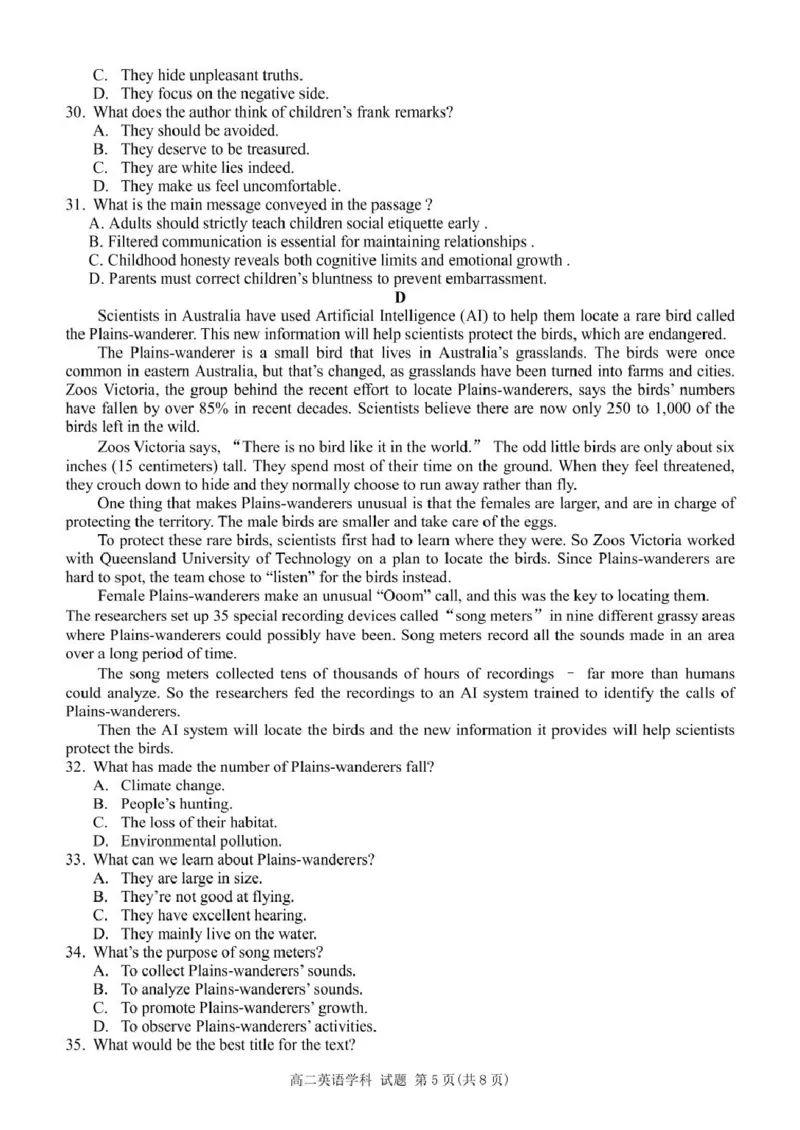 浙江省金华市卓越联盟2024-2025学年高二下学期5月阶段性联考英语试卷（图片版，含音频）_2024-2025高二（7-7月题库）_2025年6月试卷