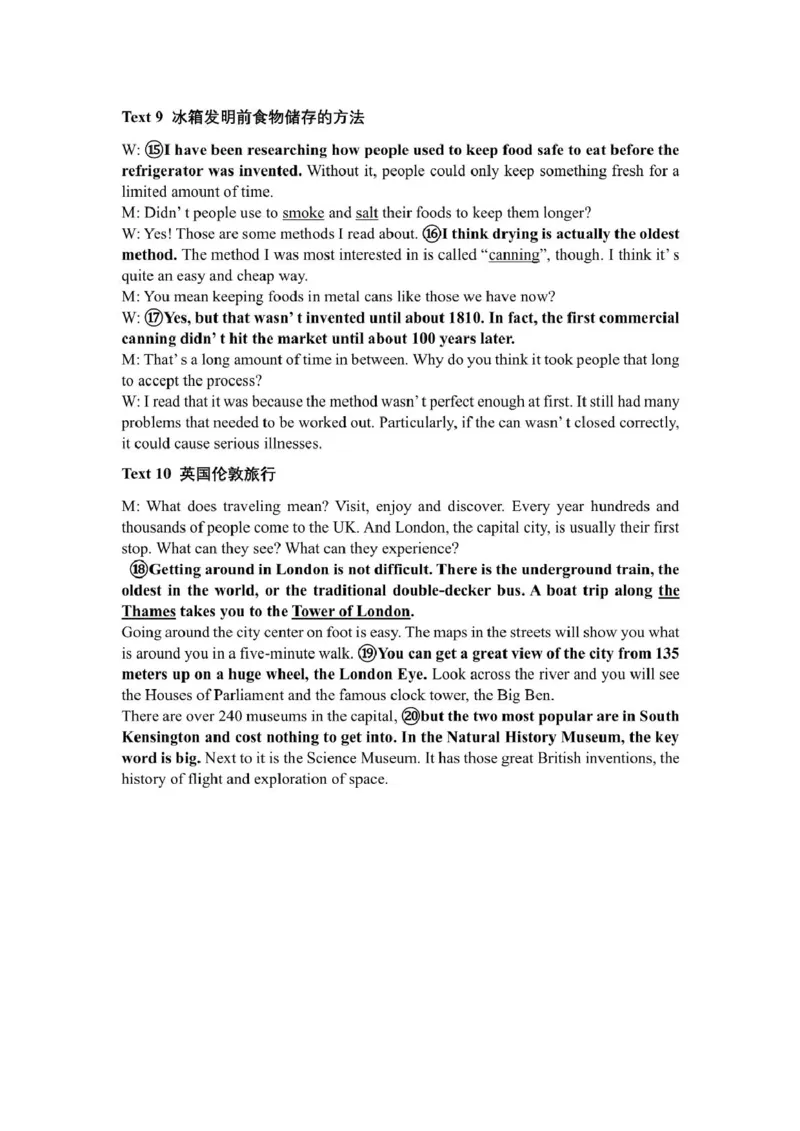 安徽省马鞍山市第二中学2024-2025学年高二下学期3月月考试题英语PDF版含答案_2024-2025高二（7-7月题库）_2025年04月试卷(1)_0408安徽省马鞍山市第二中学2024-2025学年高二下学期3月月考试题