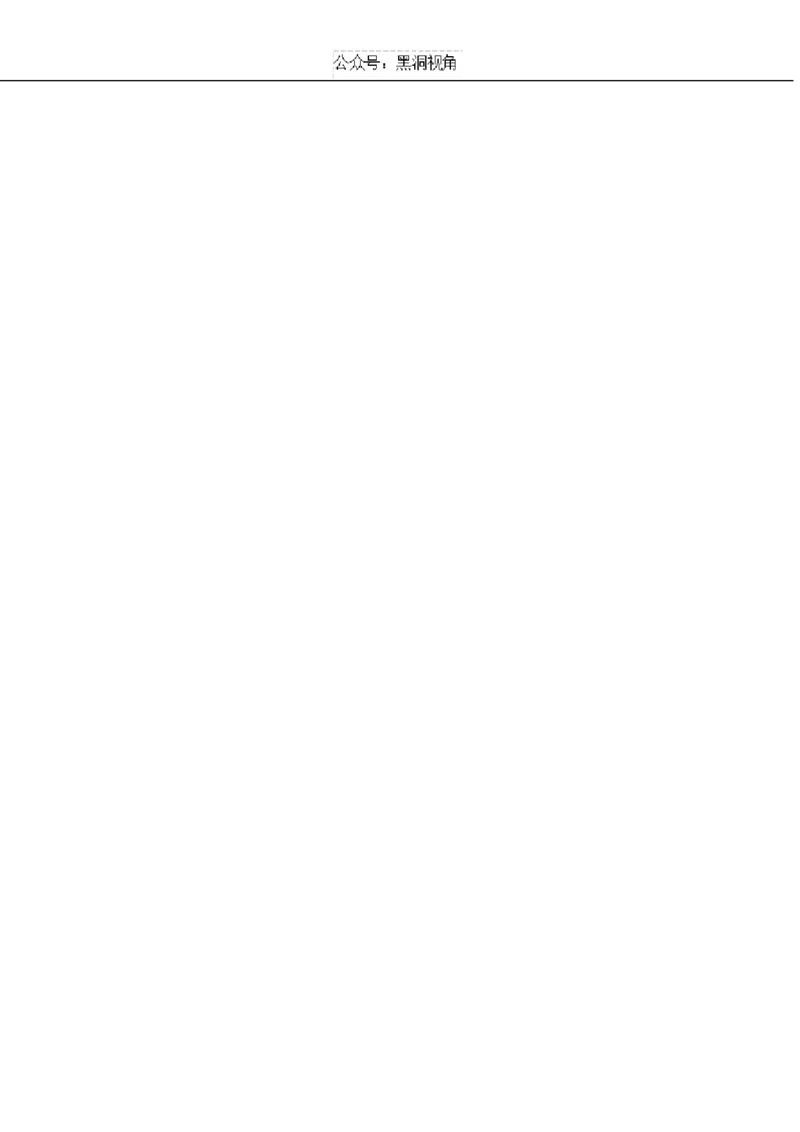 安徽省合肥市第一中学2024-2025学年高三上学期11月教学质量检测英语试卷+_2024-2025高三（6-6月题库）_2024年11月试卷_1107安徽省合肥市第一中学2024-2025学年高三上学期期中教学质量