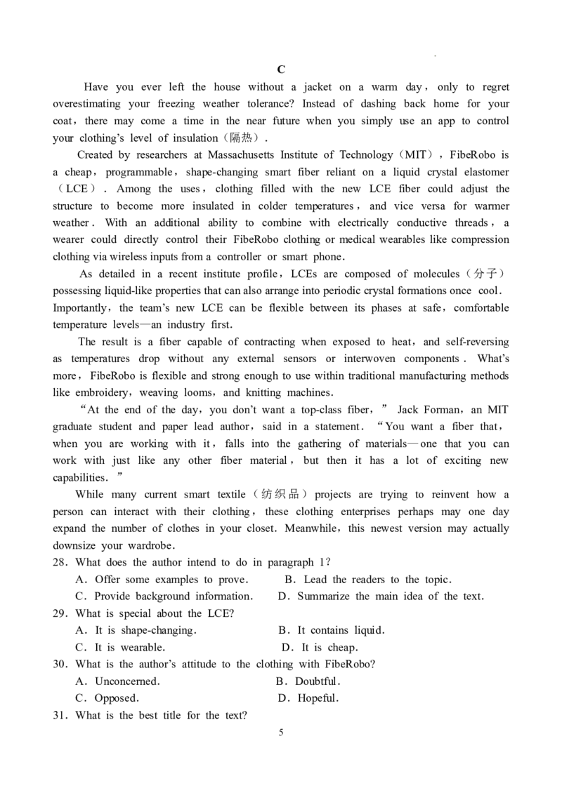 英语-副本_2024年5月_01按日期_6号_2024届河南省TOP二十名校高三下学期4月冲刺（一）_2024届河南省TOP二十名校高三下学期4月冲刺（一）英语试卷