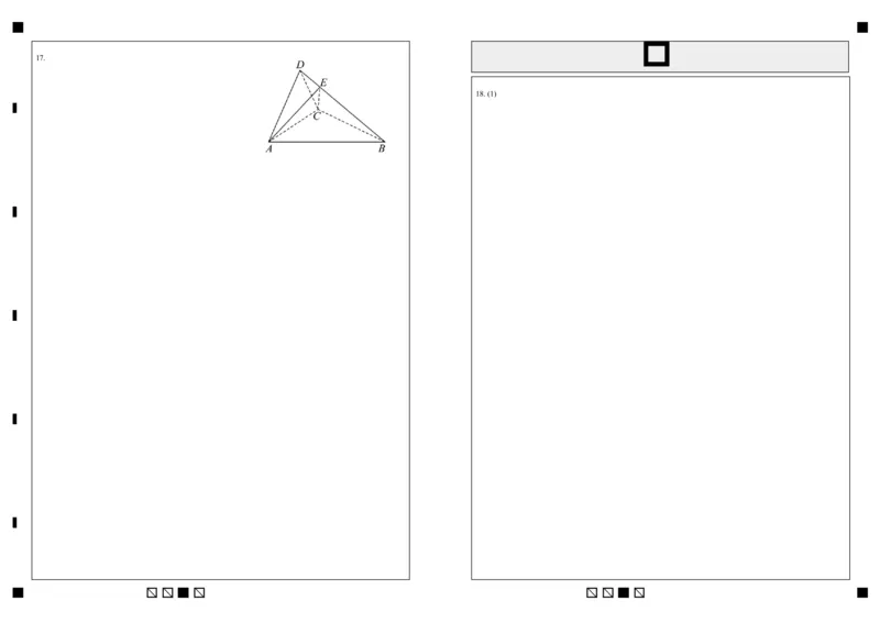广东实验中学2024-2025学年（下）高二数学期中考试答题卡(3)_2024-2025高二（7-7月题库）_2025年05月试卷_0519广东实验中学2024-2025学年高二下学期期中考试