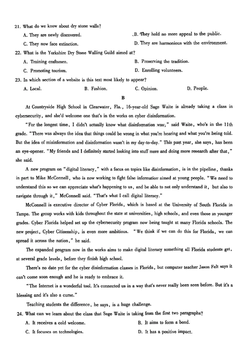 英语试题_2024年5月_01按日期_30号_2024届重庆市巴蜀中学高三5月适应性月考卷（十）_重庆市巴蜀中学2024届高三年级下学期5月适应性月考卷（十）英语