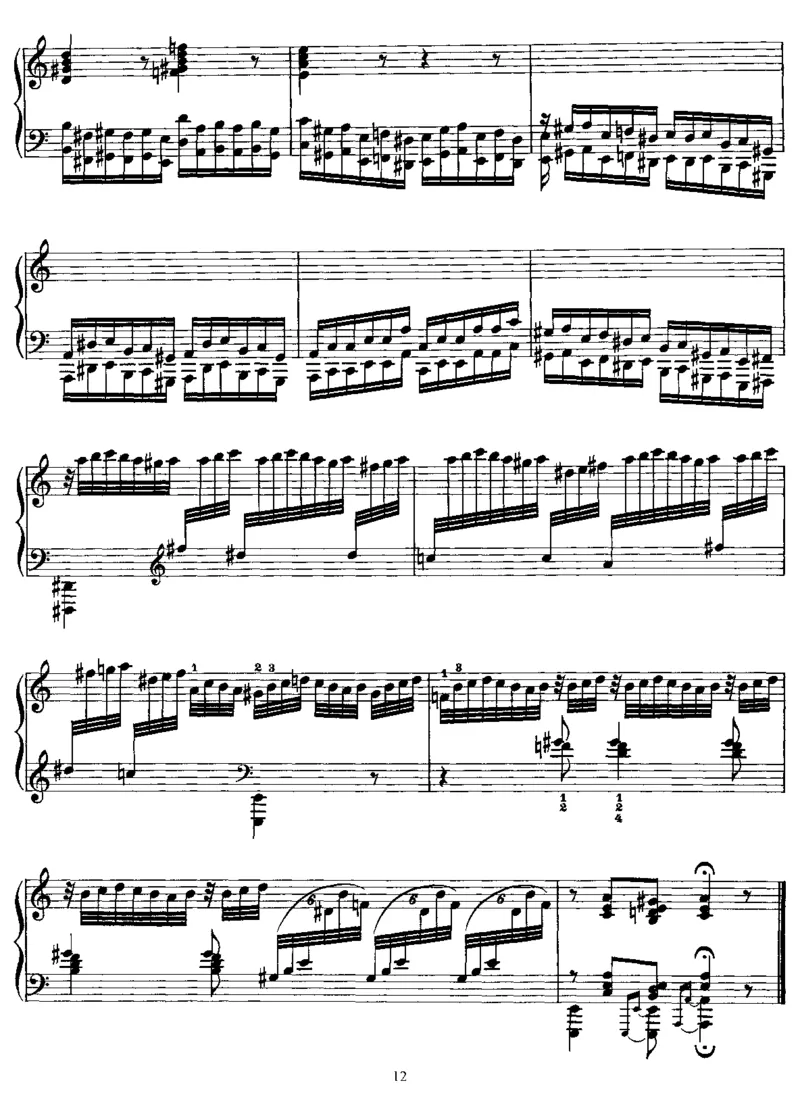 PreludeandFugueina,BWV543(Bach)_一万首著名钢琴曲谱哈农贝多芬合集视频教学电子版高清无水印可打印_1古典钢琴知名音乐家谱_李斯特钢琴谱全集_改编巴赫