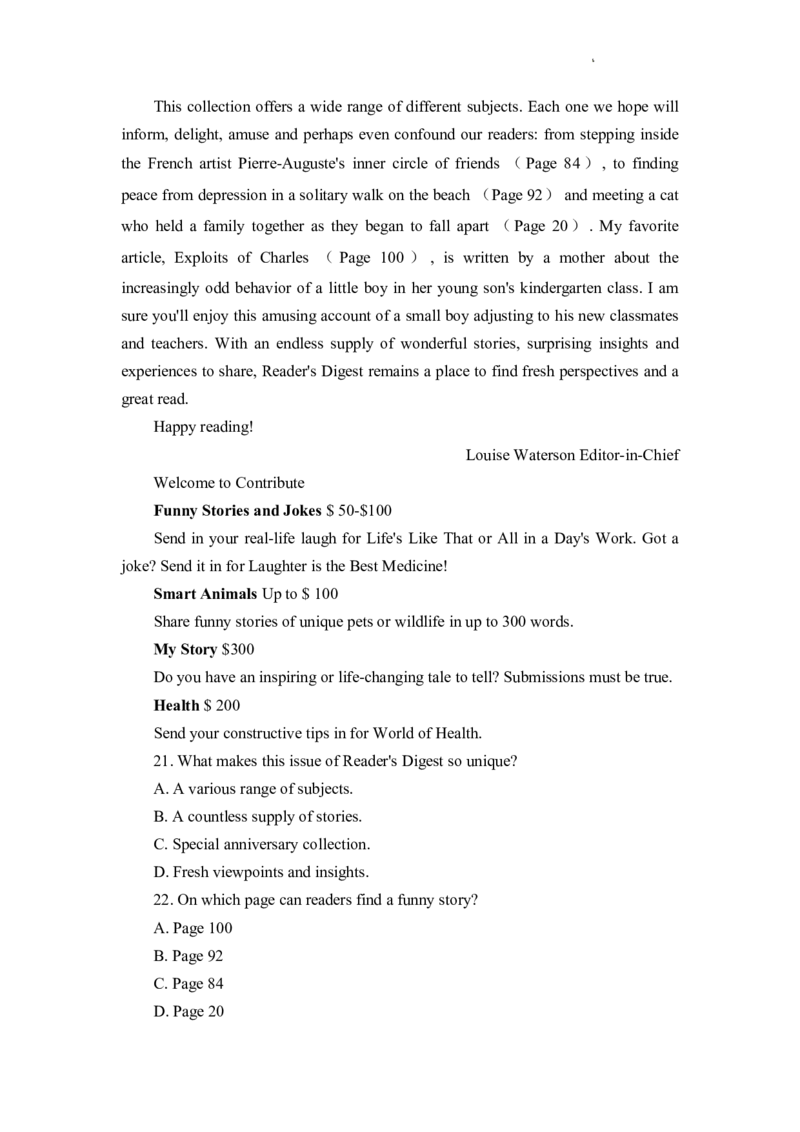 重庆市南开中学校2023届高三第七次质量检测丨英语_2024年2月_01每日更新_13号_2023届重庆市南开中学高三第七次质量检测_重庆市南开中学2023届高三第七次质量检测英语