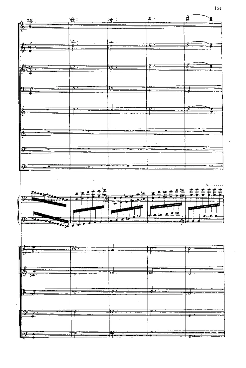 SaintSaensConcerto_No._4__Op._44__orch._score__一万首著名钢琴曲谱哈农贝多芬合集视频教学电子版高清无水印可打印_1古典钢琴知名音乐家谱_圣桑钢琴谱全集_钢琴协奏曲