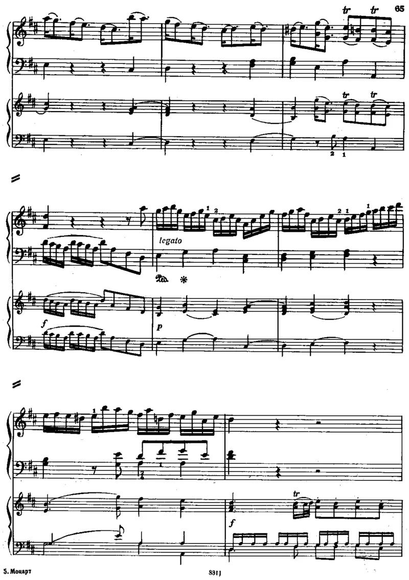 PianoConcertoNo5inD,K175(2Piano)_一万首著名钢琴曲谱哈农贝多芬合集视频教学电子版高清无水印可打印_1古典钢琴知名音乐家谱_莫扎特钢琴谱全集_钢琴与乐队作品