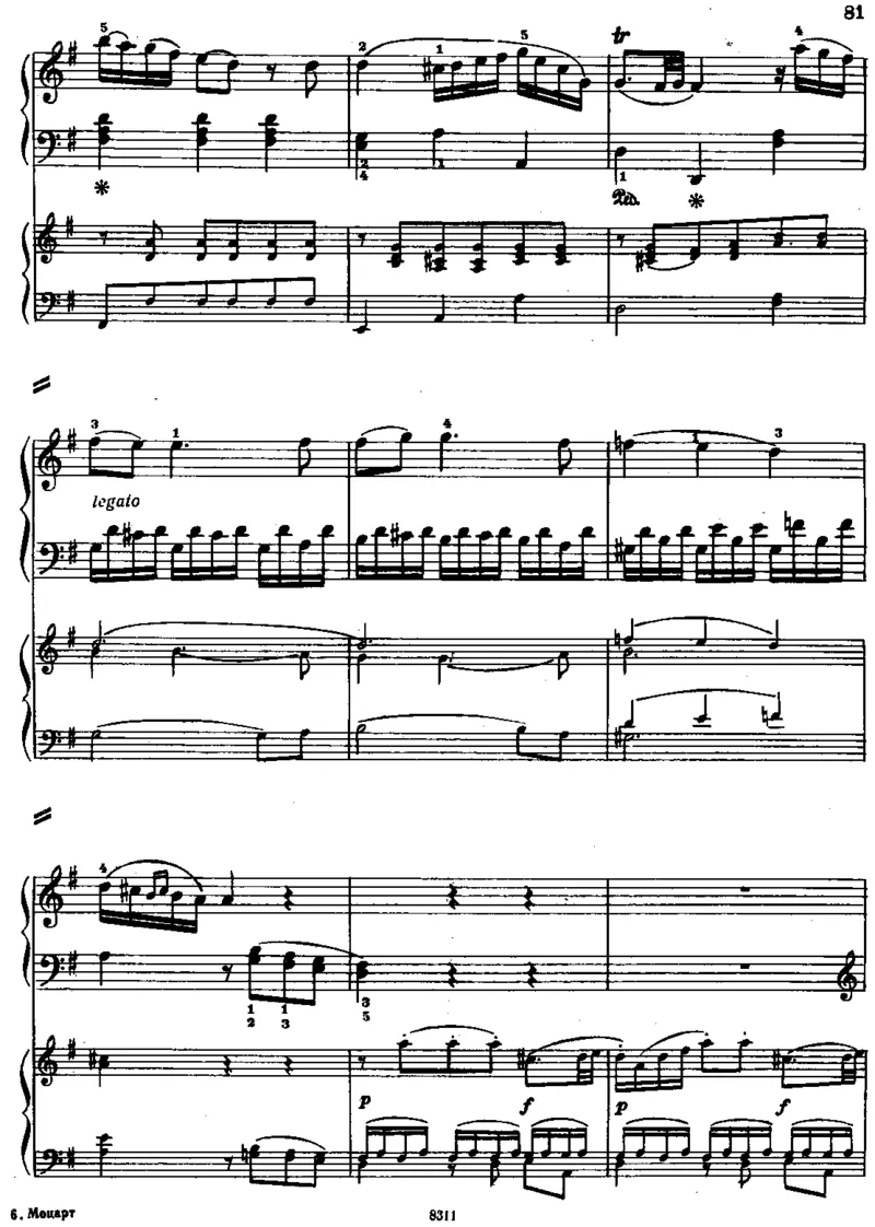 PianoConcertoNo5inD,K175(2Piano)_一万首著名钢琴曲谱哈农贝多芬合集视频教学电子版高清无水印可打印_1古典钢琴知名音乐家谱_莫扎特钢琴谱全集_钢琴与乐队作品