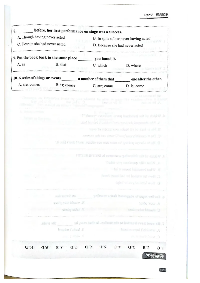 TEM4新题型单项突破-完形填空与语言知识_2025专四专八真题及备考资料_2009-2024专四真题+备考资料_2024专四备考资料合辑（电子书）_24专四完形填空_24英语专业四级完形填空与语言知识