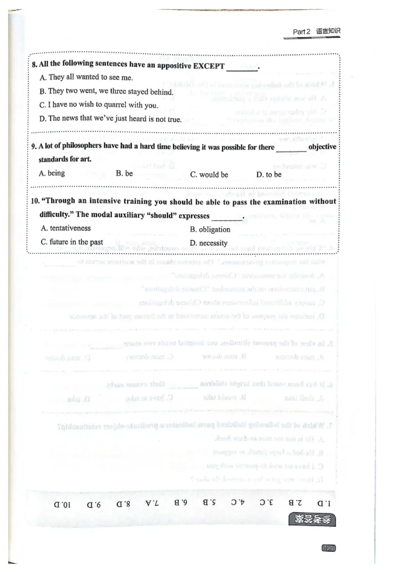 TEM4新题型单项突破-完形填空与语言知识_2025专四专八真题及备考资料_2009-2024专四真题+备考资料_2024专四备考资料合辑（电子书）_24专四完形填空_24英语专业四级完形填空与语言知识