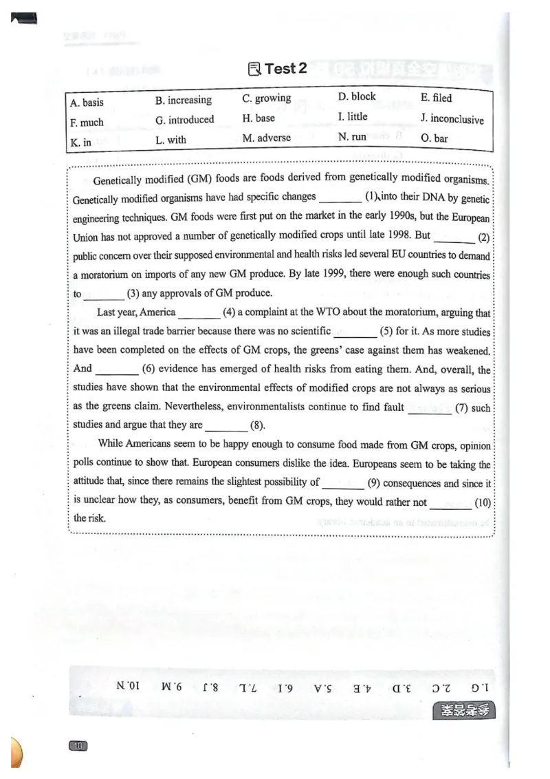 TEM4新题型单项突破-完形填空与语言知识_2025专四专八真题及备考资料_2009-2024专四真题+备考资料_2024专四备考资料合辑（电子书）_24专四完形填空_24英语专业四级完形填空与语言知识