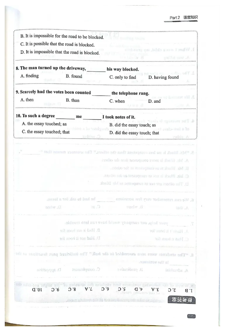TEM4新题型单项突破-完形填空与语言知识_2025专四专八真题及备考资料_2009-2024专四真题+备考资料_2024专四备考资料合辑（电子书）_24专四完形填空_24英语专业四级完形填空与语言知识