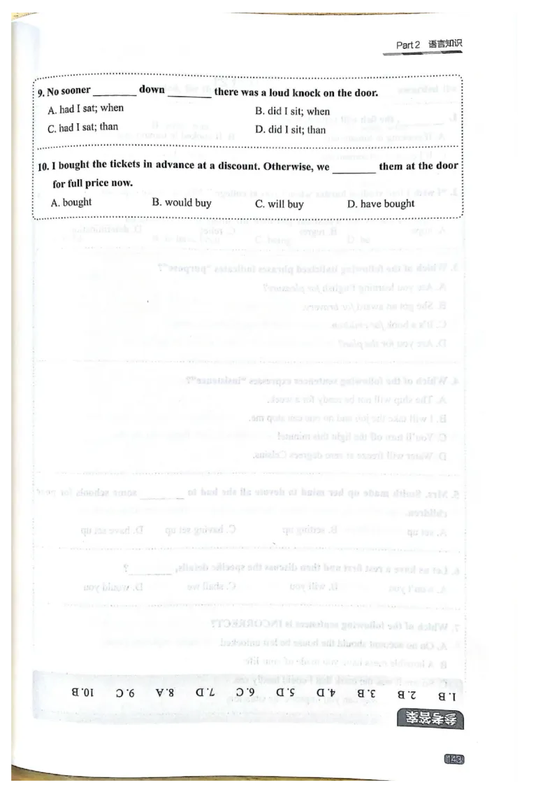 TEM4新题型单项突破-完形填空与语言知识_2025专四专八真题及备考资料_2009-2024专四真题+备考资料_2024专四备考资料合辑（电子书）_24专四完形填空_24英语专业四级完形填空与语言知识