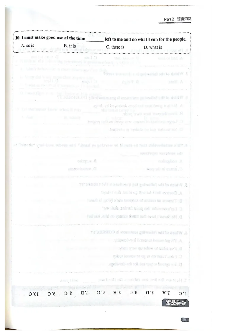 TEM4新题型单项突破-完形填空与语言知识_2025专四专八真题及备考资料_2009-2024专四真题+备考资料_2024专四备考资料合辑（电子书）_24专四完形填空_24英语专业四级完形填空与语言知识