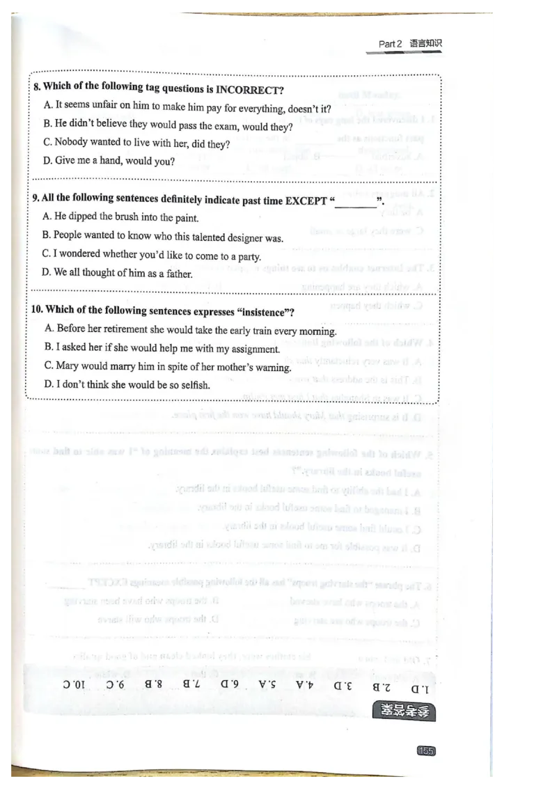 TEM4新题型单项突破-完形填空与语言知识_2025专四专八真题及备考资料_2009-2024专四真题+备考资料_2024专四备考资料合辑（电子书）_24专四完形填空_24英语专业四级完形填空与语言知识