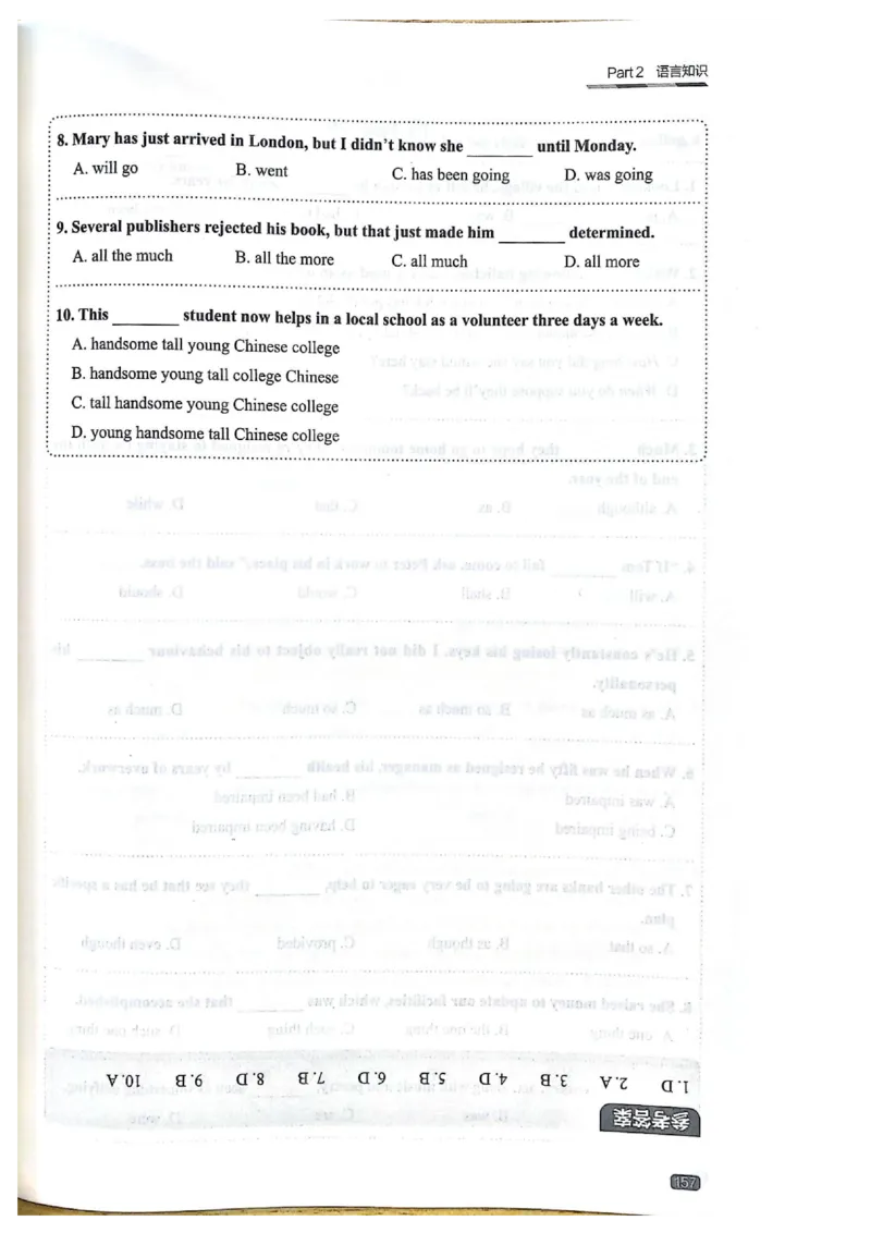 TEM4新题型单项突破-完形填空与语言知识_2025专四专八真题及备考资料_2009-2024专四真题+备考资料_2024专四备考资料合辑（电子书）_24专四完形填空_24英语专业四级完形填空与语言知识