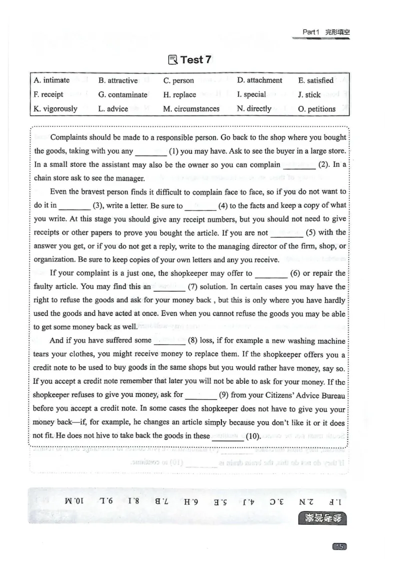 TEM4新题型单项突破-完形填空与语言知识_2025专四专八真题及备考资料_2009-2024专四真题+备考资料_2024专四备考资料合辑（电子书）_24专四完形填空_24英语专业四级完形填空与语言知识