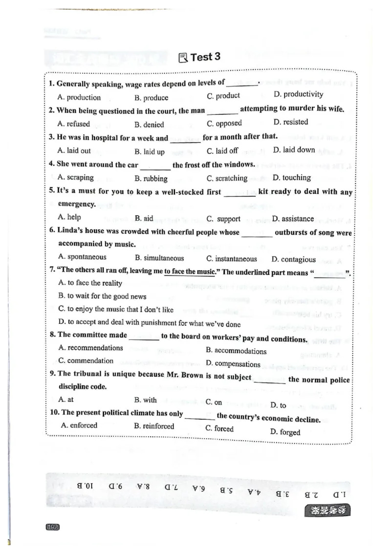 TEM4新题型单项突破-完形填空与语言知识_2025专四专八真题及备考资料_2009-2024专四真题+备考资料_2024专四备考资料合辑（电子书）_24专四完形填空_24英语专业四级完形填空与语言知识