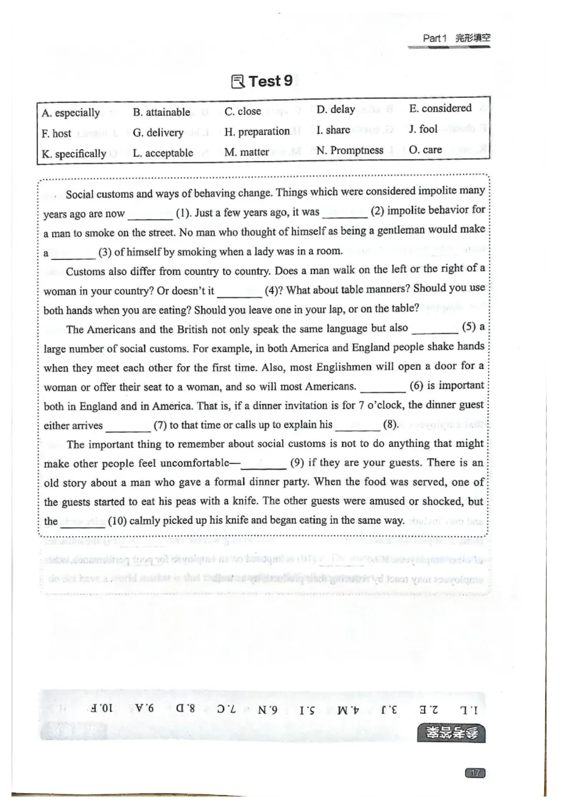 TEM4新题型单项突破-完形填空与语言知识_2025专四专八真题及备考资料_2009-2024专四真题+备考资料_2024专四备考资料合辑（电子书）_24专四完形填空_24英语专业四级完形填空与语言知识