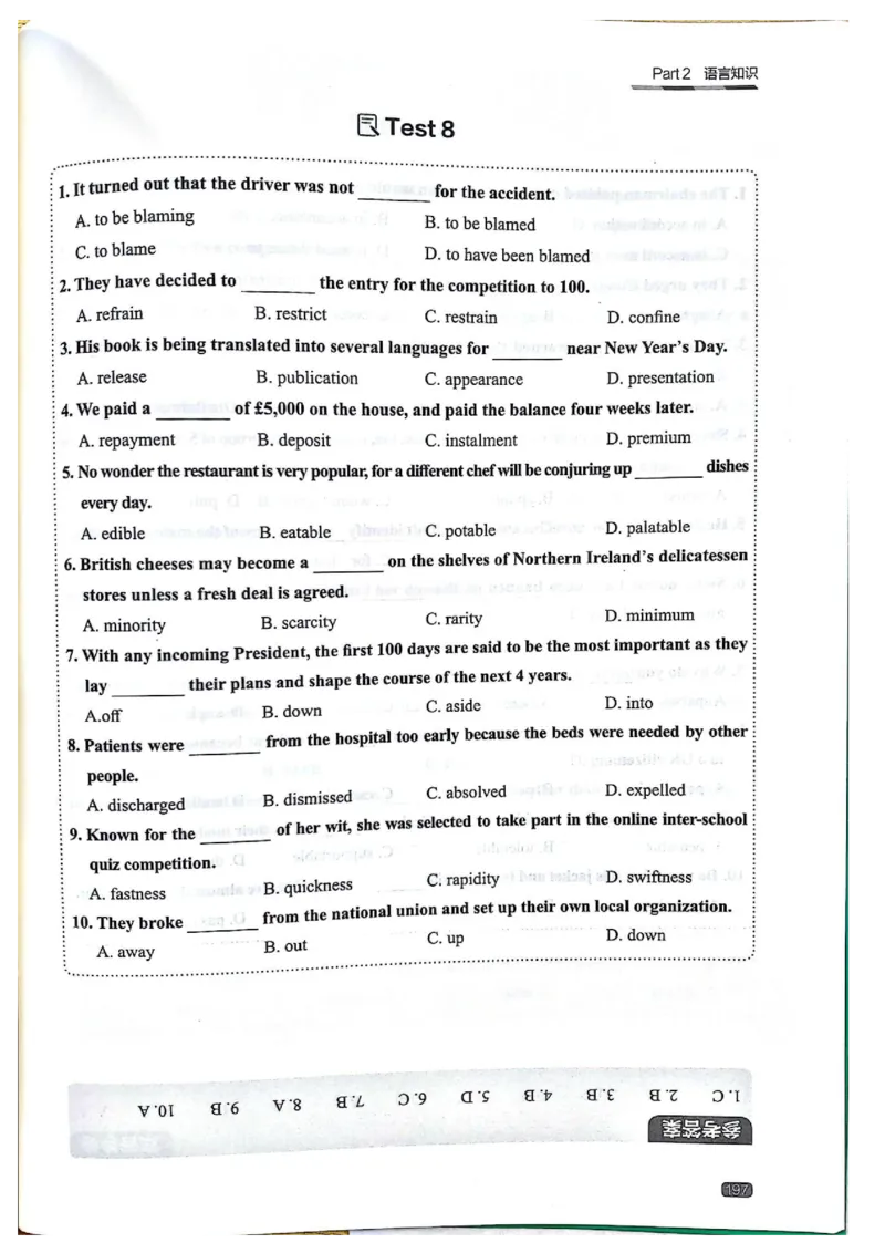 TEM4新题型单项突破-完形填空与语言知识_2025专四专八真题及备考资料_2009-2024专四真题+备考资料_2024专四备考资料合辑（电子书）_24专四完形填空_24英语专业四级完形填空与语言知识