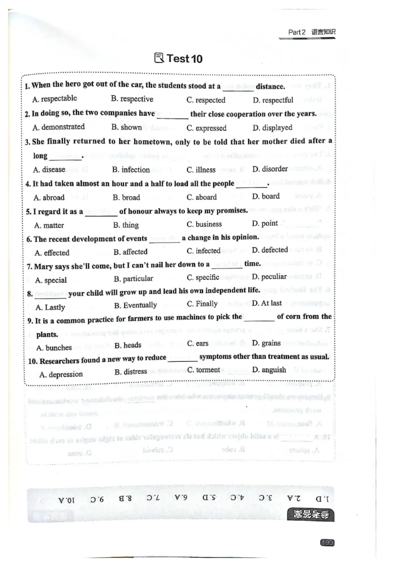 TEM4新题型单项突破-完形填空与语言知识_2025专四专八真题及备考资料_2009-2024专四真题+备考资料_2024专四备考资料合辑（电子书）_24专四完形填空_24英语专业四级完形填空与语言知识