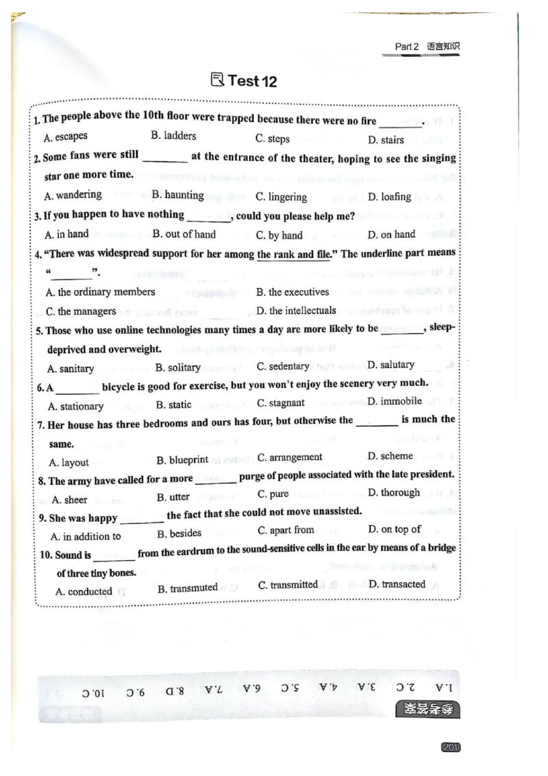 TEM4新题型单项突破-完形填空与语言知识_2025专四专八真题及备考资料_2009-2024专四真题+备考资料_2024专四备考资料合辑（电子书）_24专四完形填空_24英语专业四级完形填空与语言知识