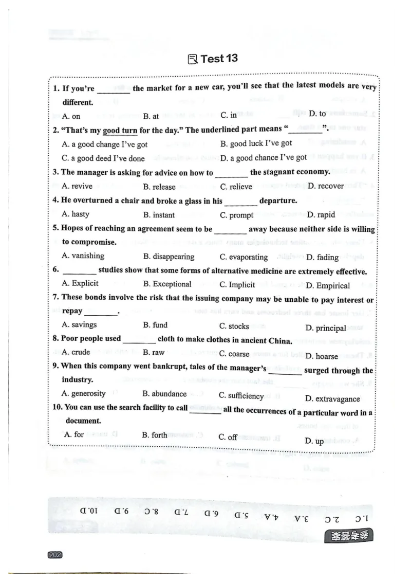 TEM4新题型单项突破-完形填空与语言知识_2025专四专八真题及备考资料_2009-2024专四真题+备考资料_2024专四备考资料合辑（电子书）_24专四完形填空_24英语专业四级完形填空与语言知识
