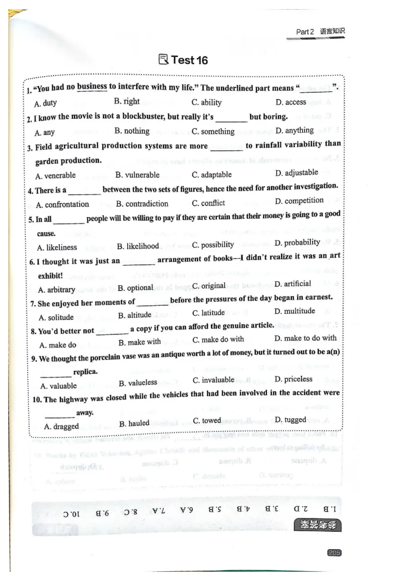 TEM4新题型单项突破-完形填空与语言知识_2025专四专八真题及备考资料_2009-2024专四真题+备考资料_2024专四备考资料合辑（电子书）_24专四完形填空_24英语专业四级完形填空与语言知识
