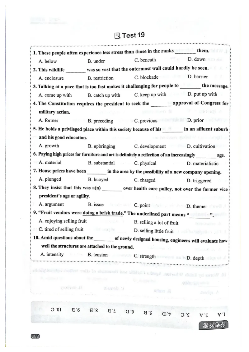 TEM4新题型单项突破-完形填空与语言知识_2025专四专八真题及备考资料_2009-2024专四真题+备考资料_2024专四备考资料合辑（电子书）_24专四完形填空_24英语专业四级完形填空与语言知识