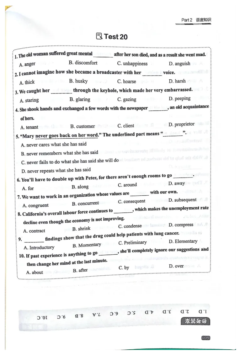 TEM4新题型单项突破-完形填空与语言知识_2025专四专八真题及备考资料_2009-2024专四真题+备考资料_2024专四备考资料合辑（电子书）_24专四完形填空_24英语专业四级完形填空与语言知识