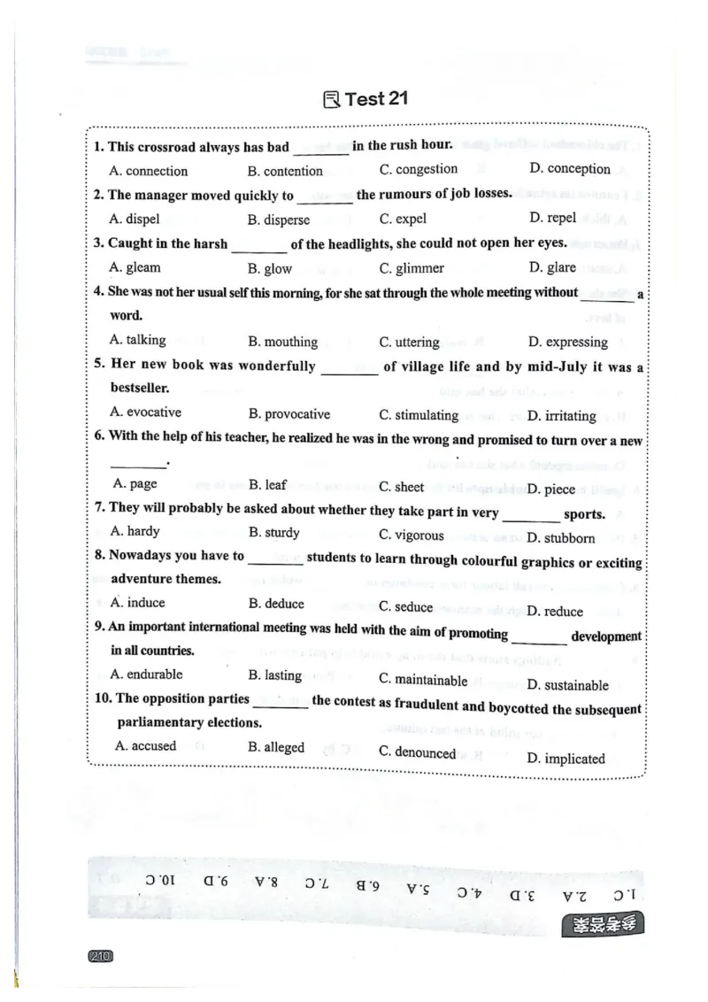 TEM4新题型单项突破-完形填空与语言知识_2025专四专八真题及备考资料_2009-2024专四真题+备考资料_2024专四备考资料合辑（电子书）_24专四完形填空_24英语专业四级完形填空与语言知识
