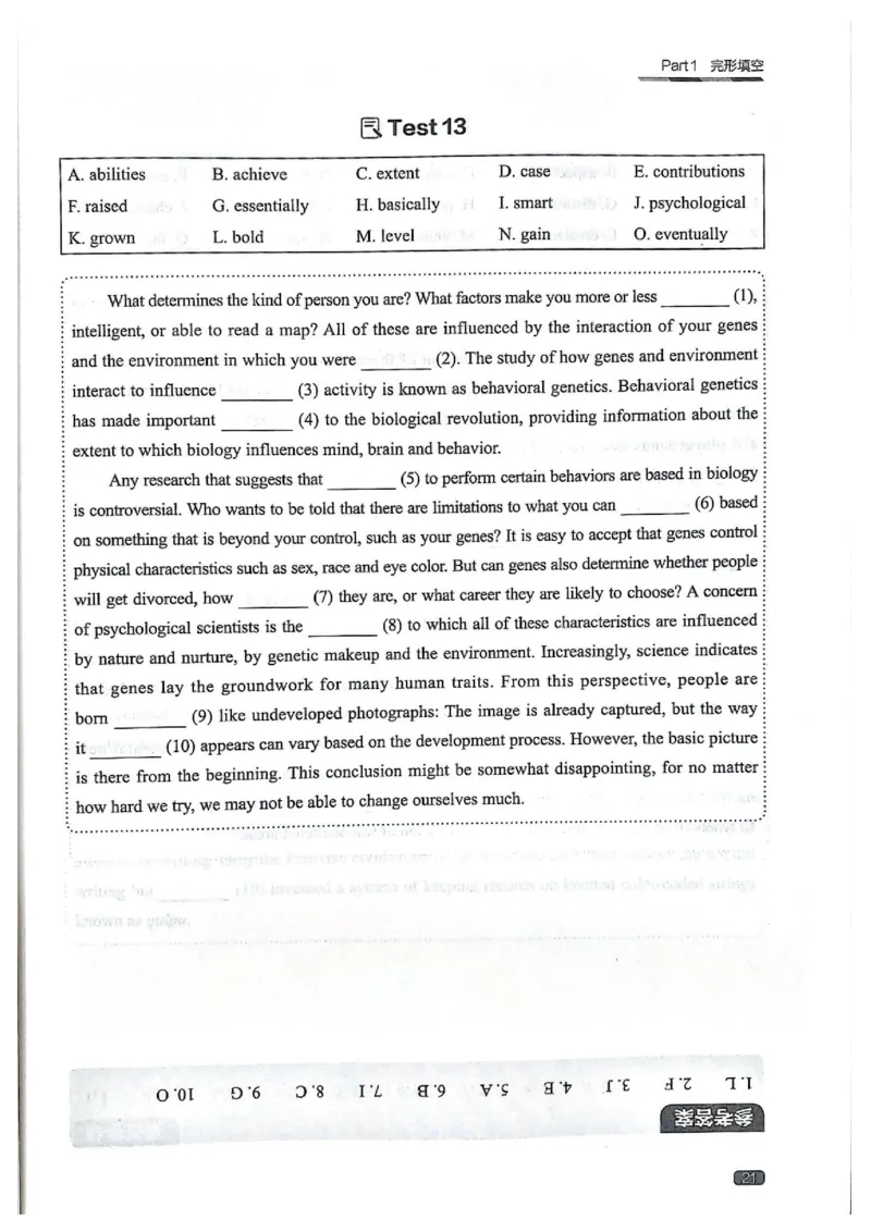 TEM4新题型单项突破-完形填空与语言知识_2025专四专八真题及备考资料_2009-2024专四真题+备考资料_2024专四备考资料合辑（电子书）_24专四完形填空_24英语专业四级完形填空与语言知识