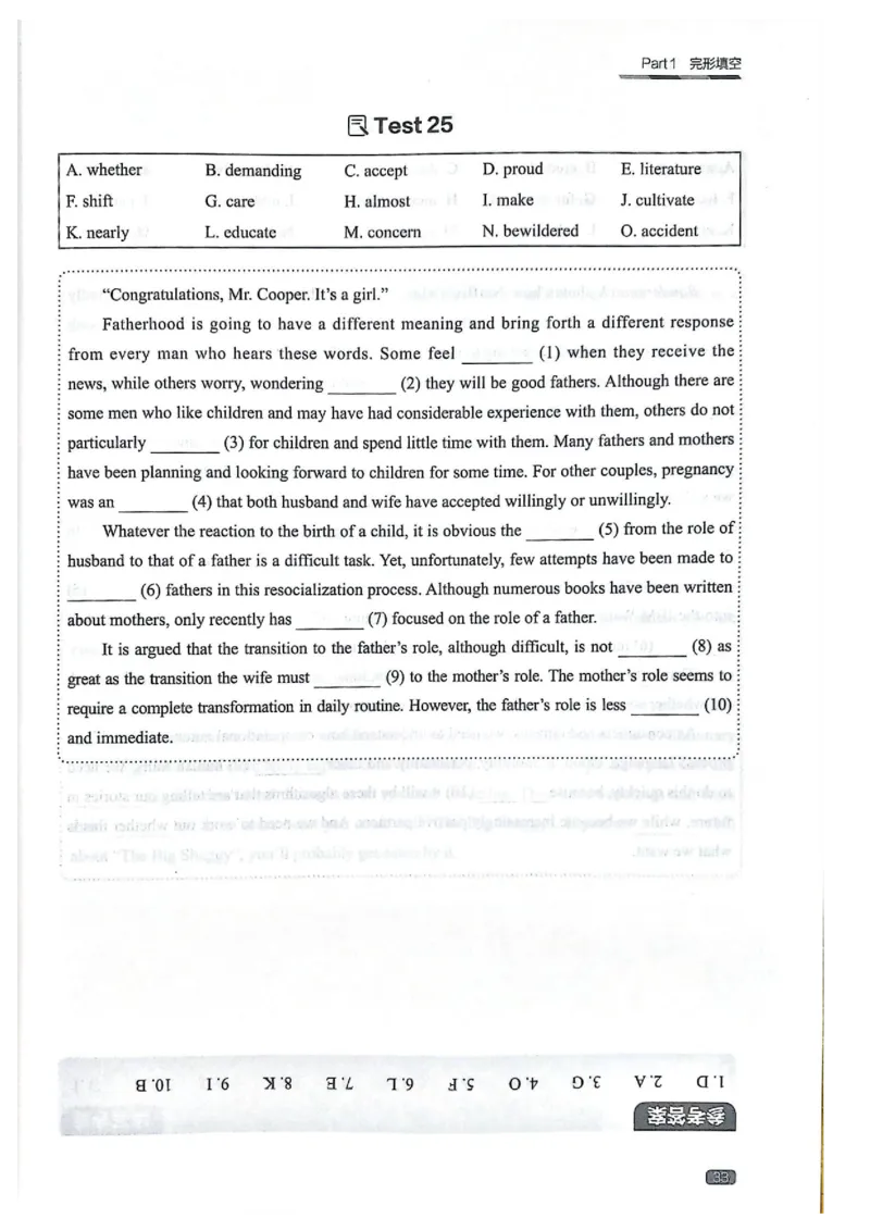 TEM4新题型单项突破-完形填空与语言知识_2025专四专八真题及备考资料_2009-2024专四真题+备考资料_2024专四备考资料合辑（电子书）_24专四完形填空_24英语专业四级完形填空与语言知识