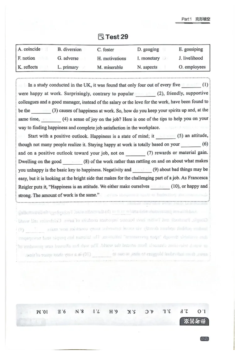 TEM4新题型单项突破-完形填空与语言知识_2025专四专八真题及备考资料_2009-2024专四真题+备考资料_2024专四备考资料合辑（电子书）_24专四完形填空_24英语专业四级完形填空与语言知识