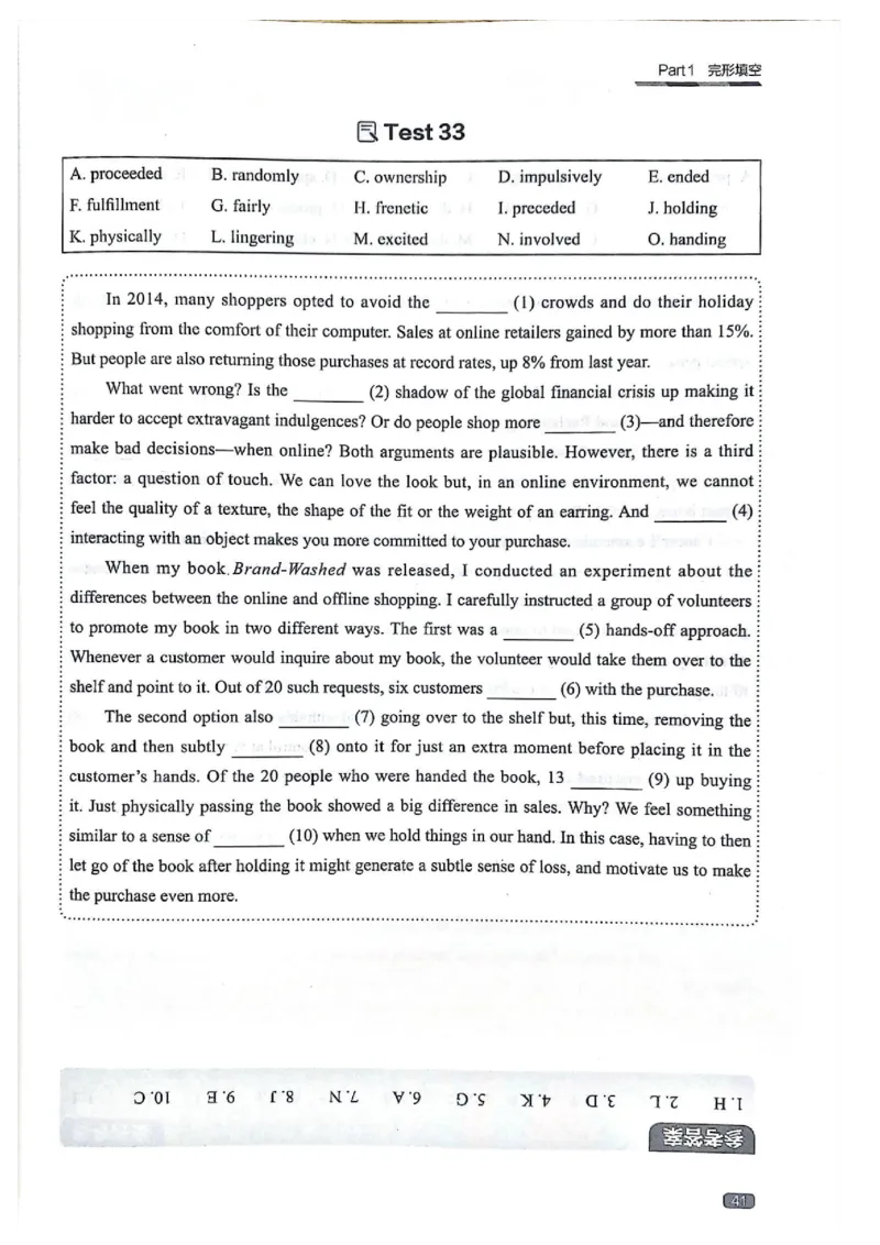 TEM4新题型单项突破-完形填空与语言知识_2025专四专八真题及备考资料_2009-2024专四真题+备考资料_2024专四备考资料合辑（电子书）_24专四完形填空_24英语专业四级完形填空与语言知识