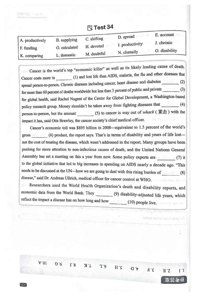 TEM4新题型单项突破-完形填空与语言知识_2025专四专八真题及备考资料_2009-2024专四真题+备考资料_2024专四备考资料合辑（电子书）_24专四完形填空_24英语专业四级完形填空与语言知识