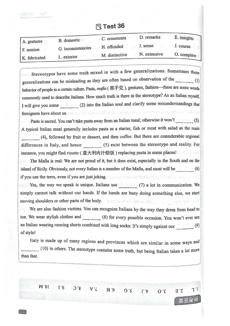 TEM4新题型单项突破-完形填空与语言知识_2025专四专八真题及备考资料_2009-2024专四真题+备考资料_2024专四备考资料合辑（电子书）_24专四完形填空_24英语专业四级完形填空与语言知识