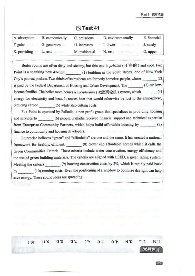 TEM4新题型单项突破-完形填空与语言知识_2025专四专八真题及备考资料_2009-2024专四真题+备考资料_2024专四备考资料合辑（电子书）_24专四完形填空_24英语专业四级完形填空与语言知识